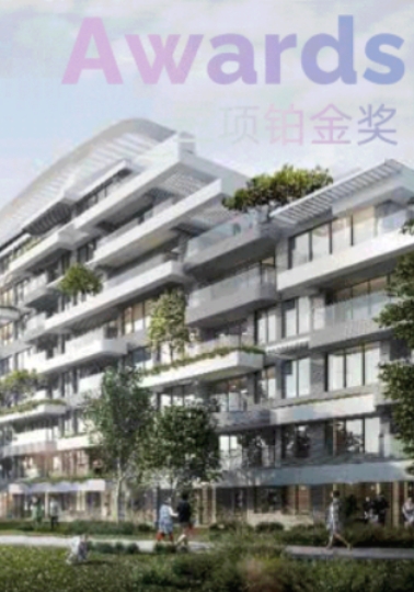 喜讯 | AOD设计一举斩获美国缪斯设计奖3项铂金奖！